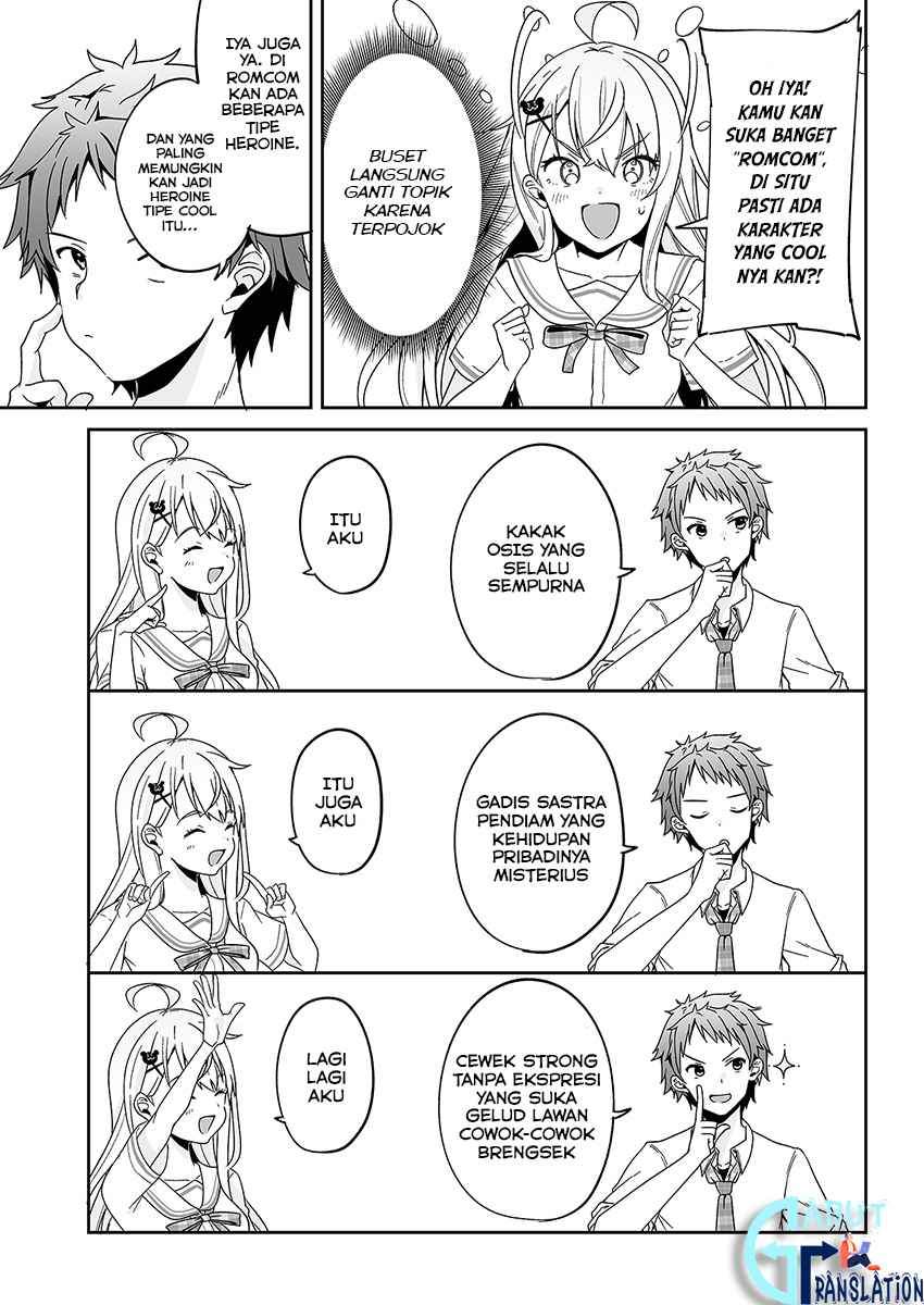 Kono Ato Mechakucha Rabukome Shita chapter 1